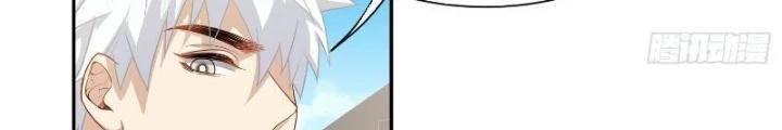 Long Vương Lệnh Chapter 37 - Trang 2