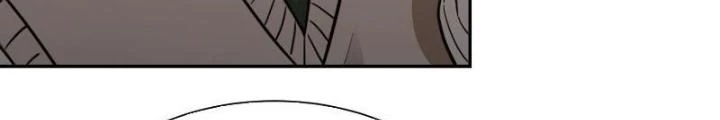 Long Vương Lệnh Chapter 37 - Trang 2
