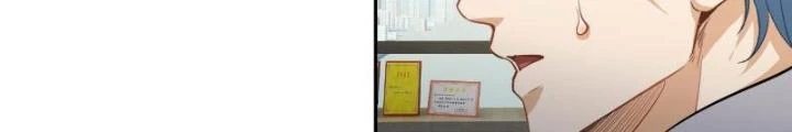Long Vương Lệnh Chapter 38 - Trang 2
