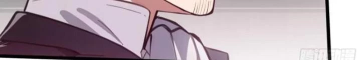 Long Vương Lệnh Chapter 43 - Trang 2