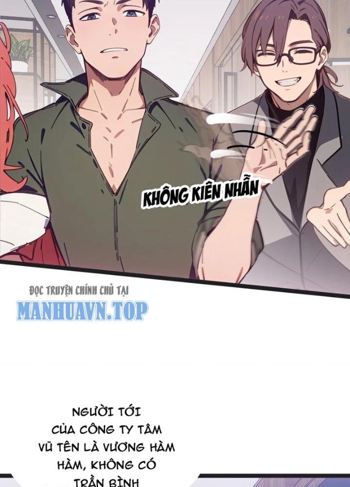 Long Vương Lệnh Chapter 45 - Trang 2
