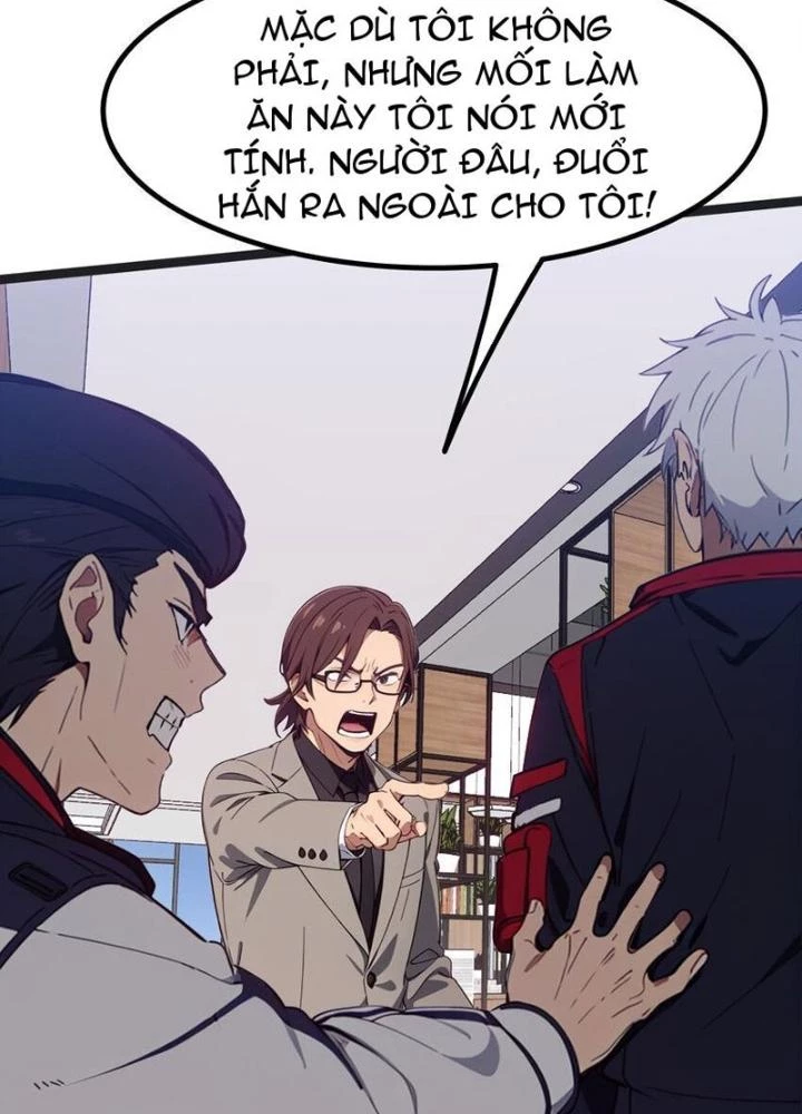 Long Vương Lệnh Chapter 45 - Trang 2