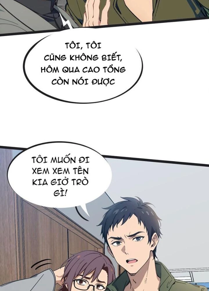 Long Vương Lệnh Chapter 45 - Trang 2