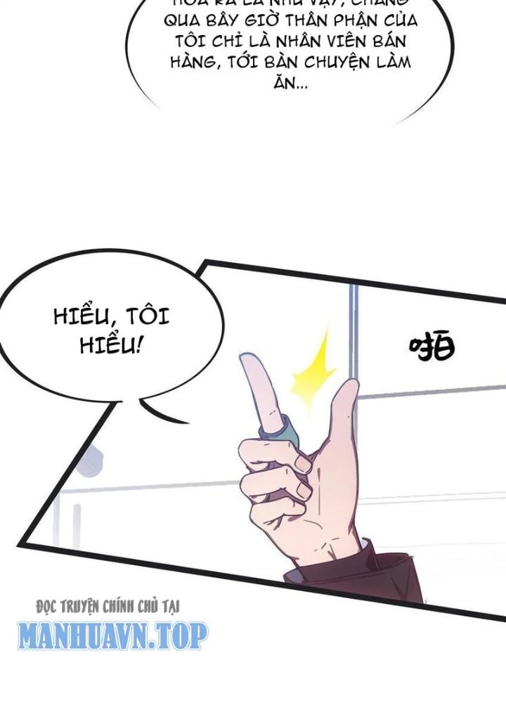 Long Vương Lệnh Chapter 45 - Trang 2