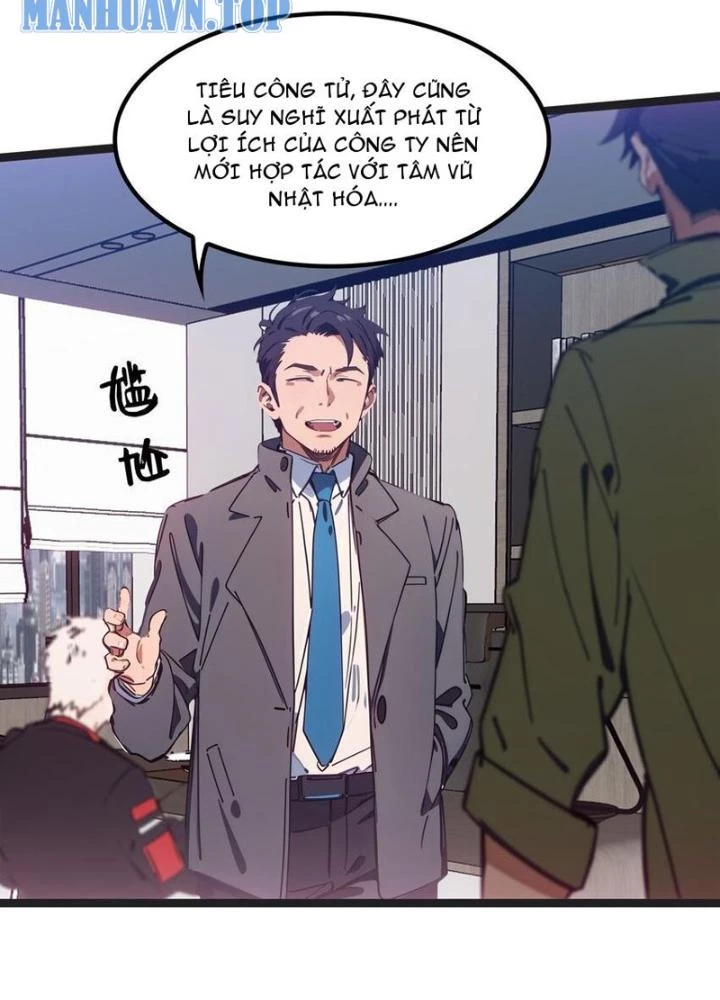Long Vương Lệnh Chapter 45 - Trang 2