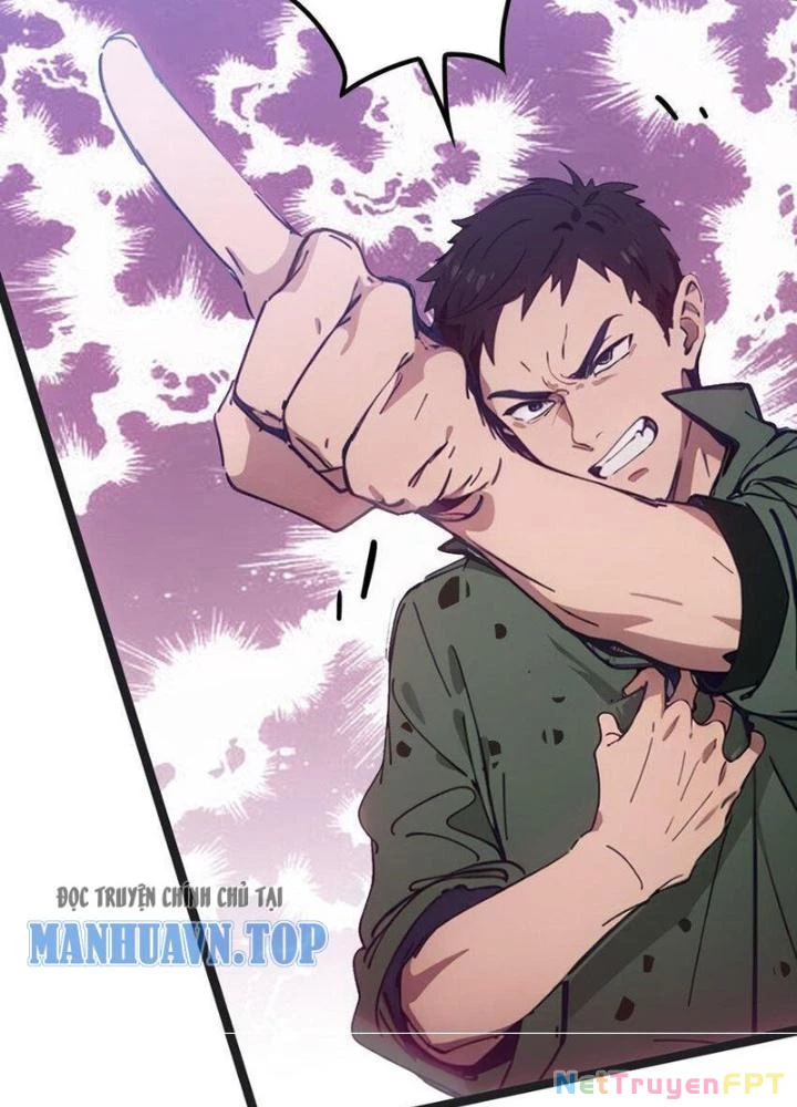 Long Vương Lệnh Chapter 45 - Trang 2