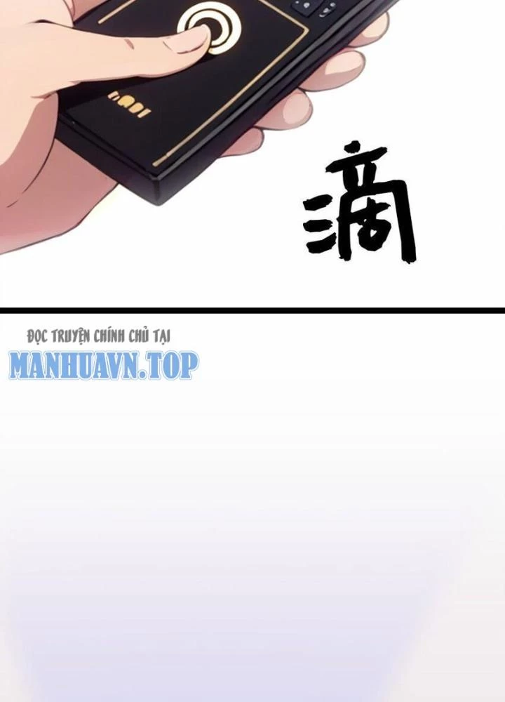 Long Vương Lệnh Chapter 51 - Trang 2
