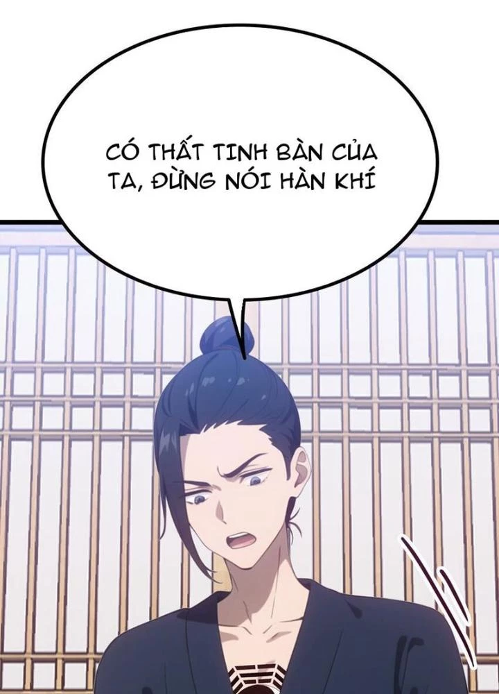 Long Vương Lệnh Chapter 53 - Trang 2