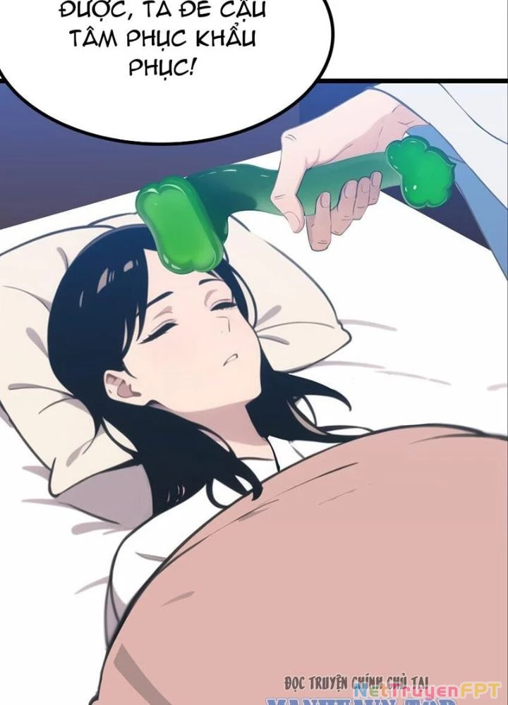 Long Vương Lệnh Chapter 53 - Trang 2