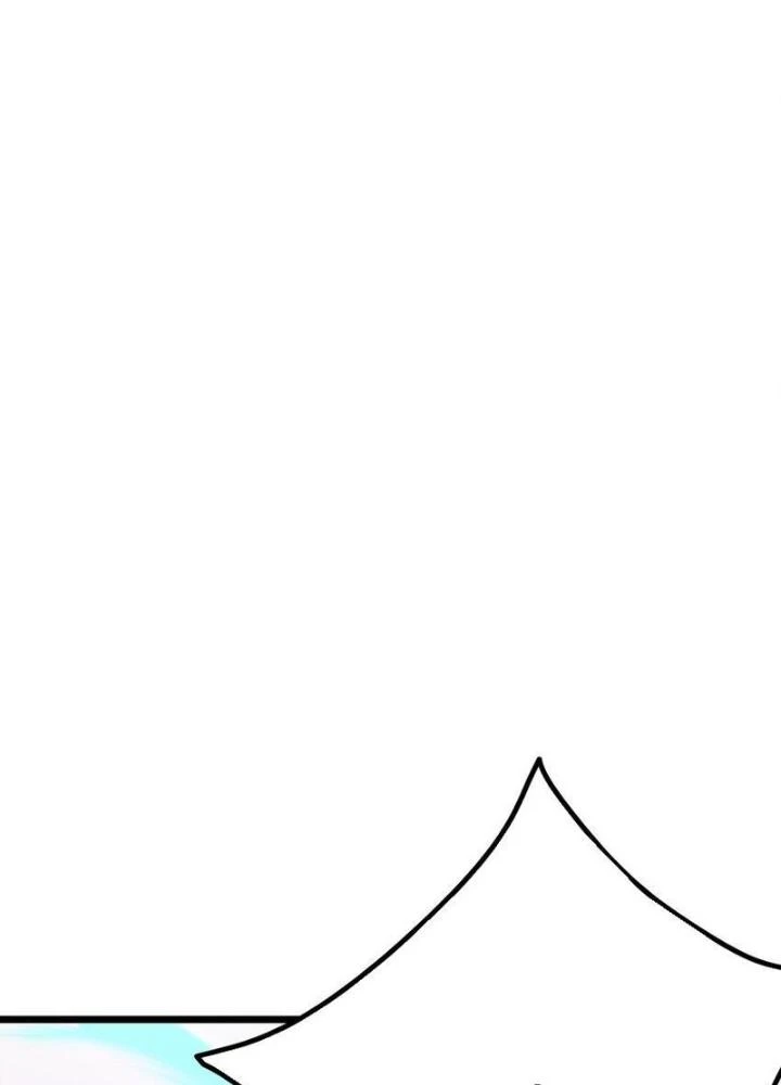 Long Vương Lệnh Chapter 55 - Trang 2