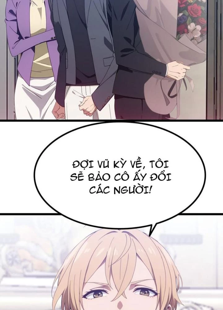 Long Vương Lệnh Chapter 62 - Trang 2