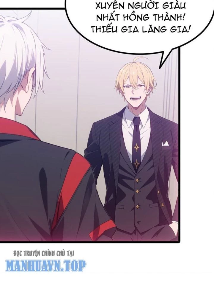 Long Vương Lệnh Chapter 62 - Trang 2