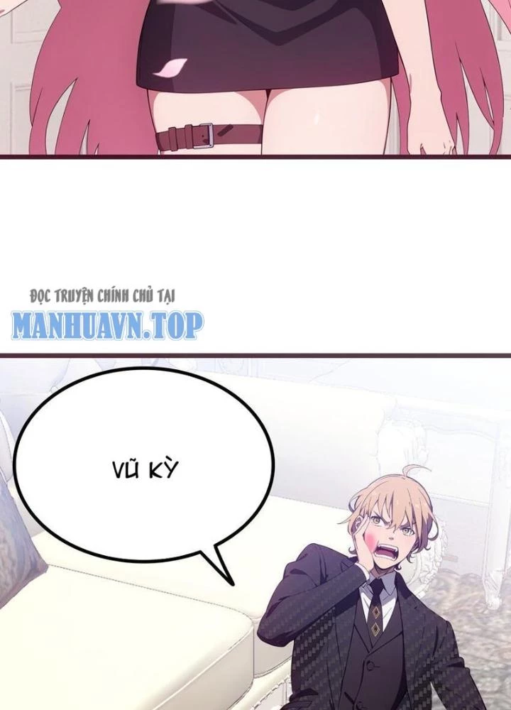 Long Vương Lệnh Chapter 62 - Trang 2