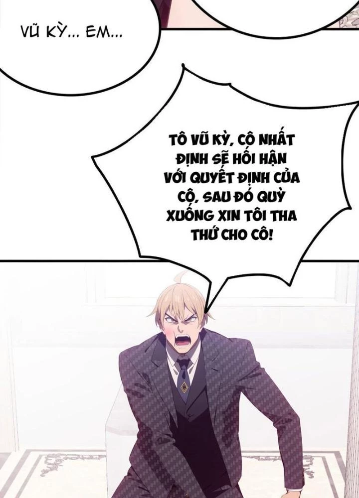 Long Vương Lệnh Chapter 62 - Trang 2