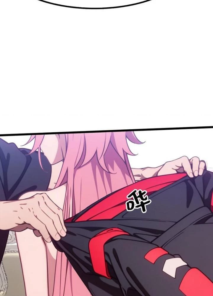 Long Vương Lệnh Chapter 64 - Trang 2