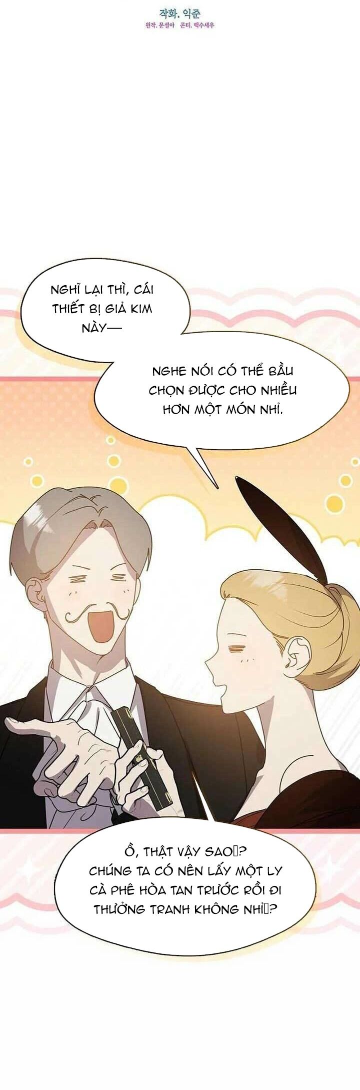 Tình Yêu Hỡi, Sao Người Lại Hối Hận Rồi? Chapter 35 - Trang 2