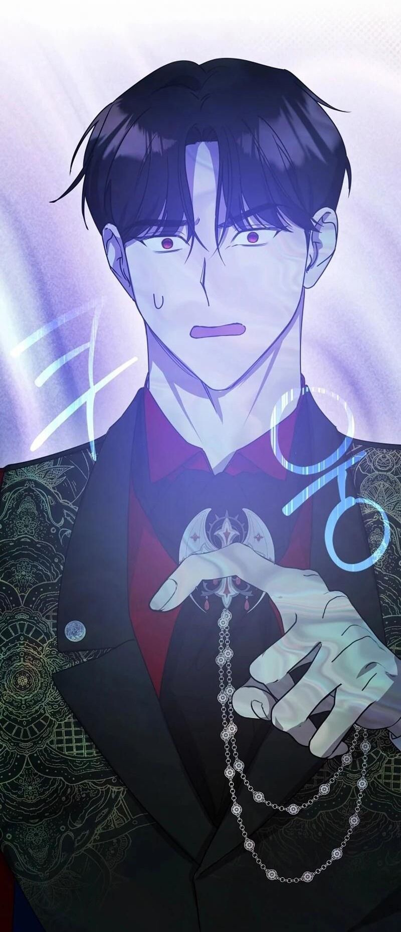 Tình Yêu Hỡi, Sao Người Lại Hối Hận Rồi? Chapter 38 - Trang 2