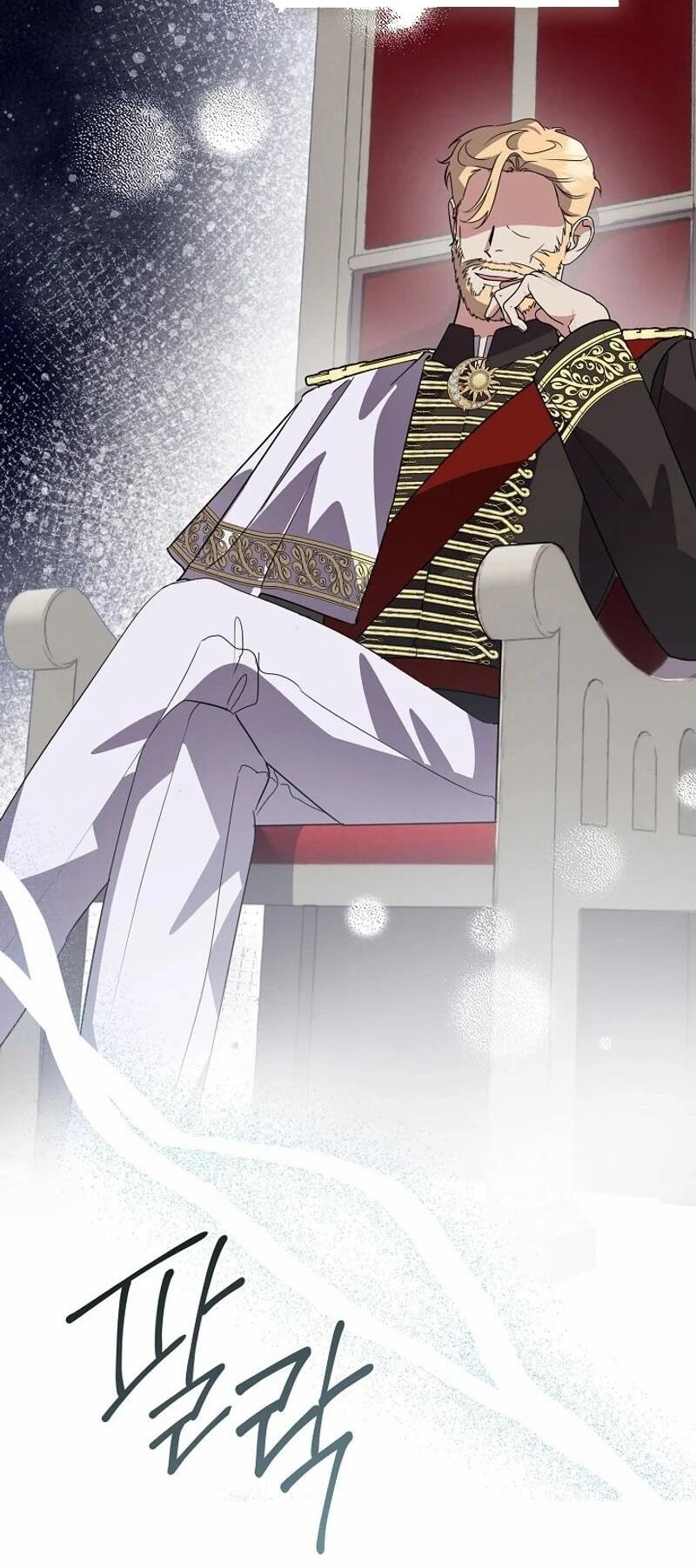 Tình Yêu Hỡi, Sao Người Lại Hối Hận Rồi? Chapter 38 - Trang 2