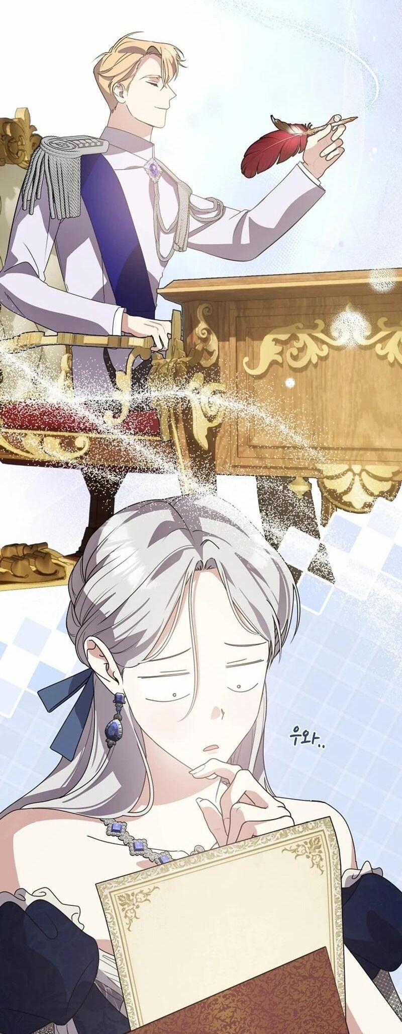Tình Yêu Hỡi, Sao Người Lại Hối Hận Rồi? Chapter 38 - Trang 2
