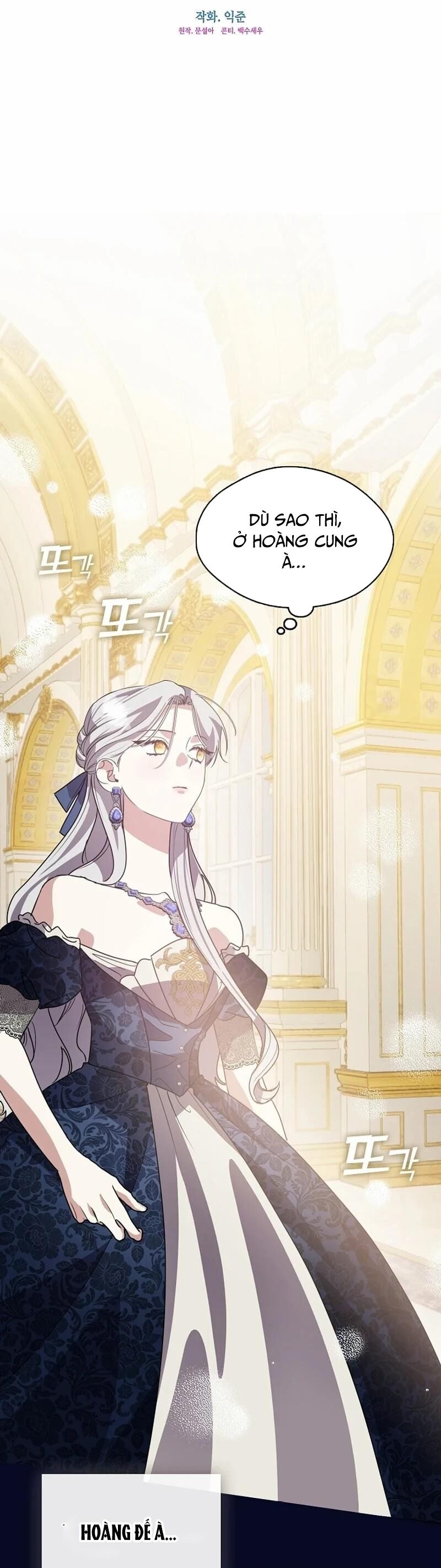 Tình Yêu Hỡi, Sao Người Lại Hối Hận Rồi? Chapter 38 - Trang 2