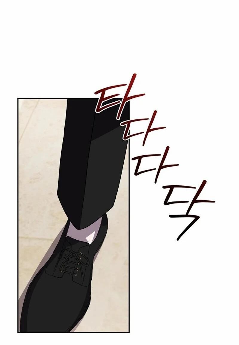 Tình Yêu Hỡi, Sao Người Lại Hối Hận Rồi? Chapter 38 - Trang 2