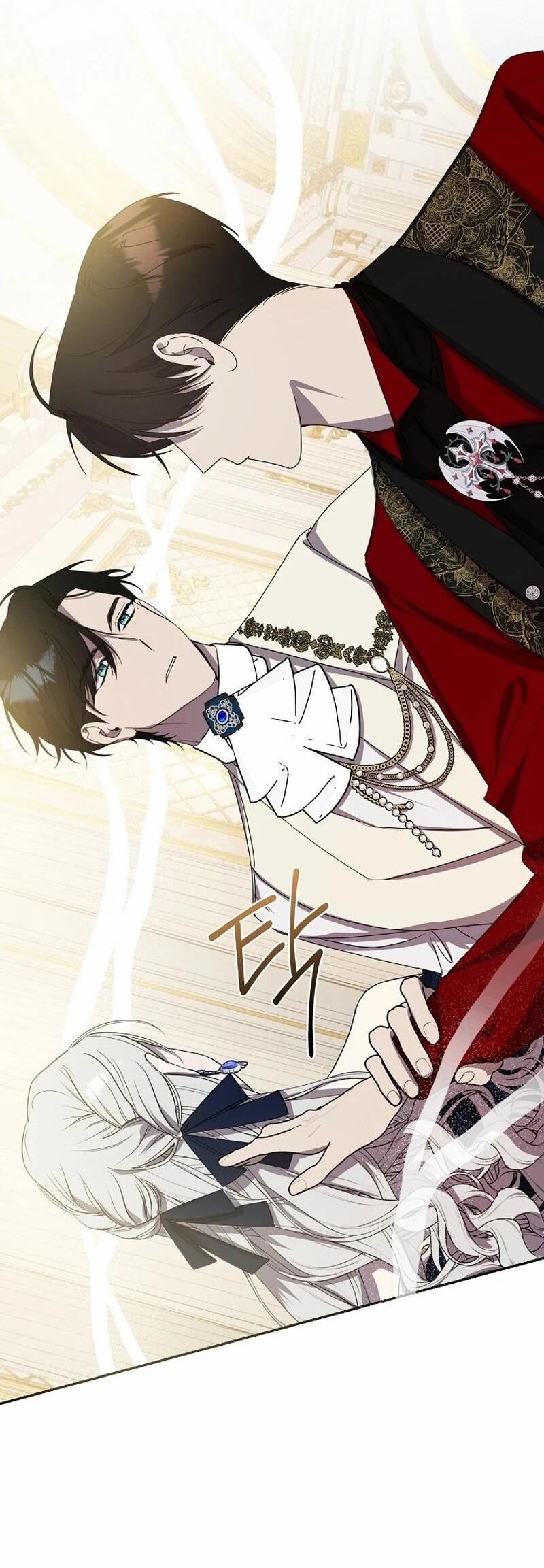 Tình Yêu Hỡi, Sao Người Lại Hối Hận Rồi? Chapter 38 - Trang 2