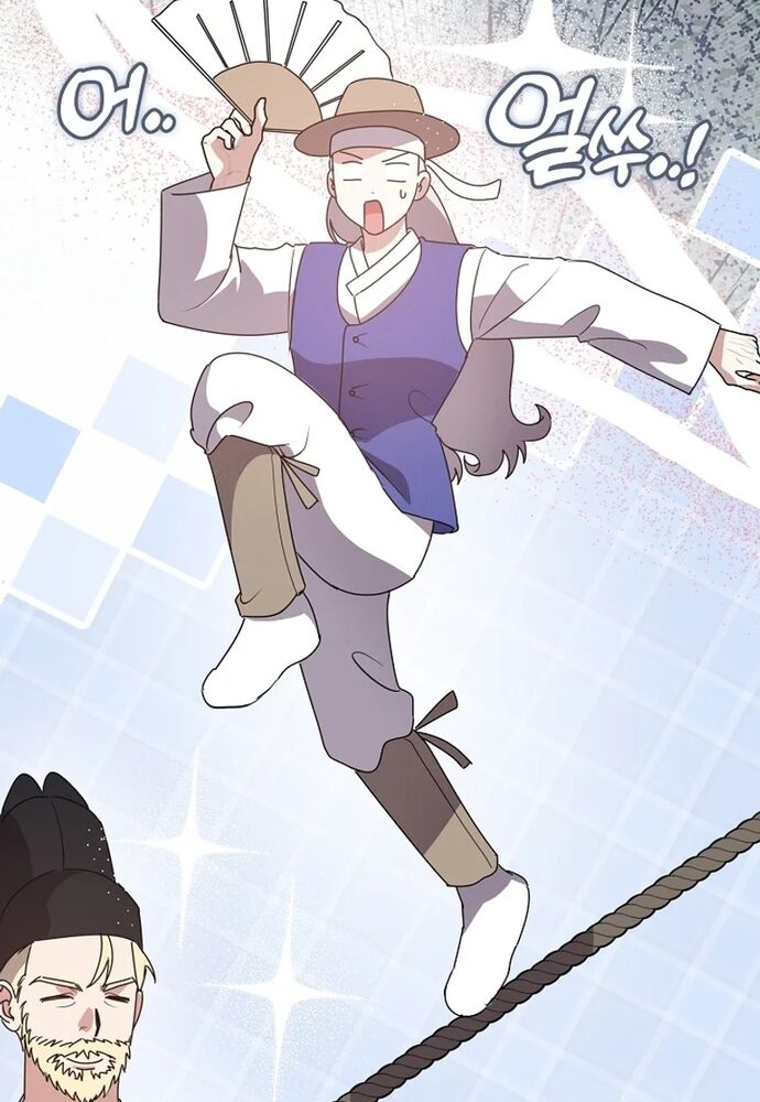 Tình Yêu Hỡi, Sao Người Lại Hối Hận Rồi? Chapter 42 - Trang 2