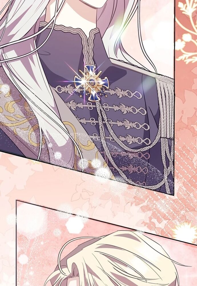 Tình Yêu Hỡi, Sao Người Lại Hối Hận Rồi? Chapter 42 - Trang 2