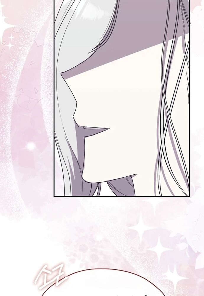 Tình Yêu Hỡi, Sao Người Lại Hối Hận Rồi? Chapter 42 - Trang 2