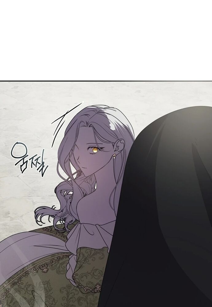 Tình Yêu Hỡi, Sao Người Lại Hối Hận Rồi? Chapter 42 - Trang 2