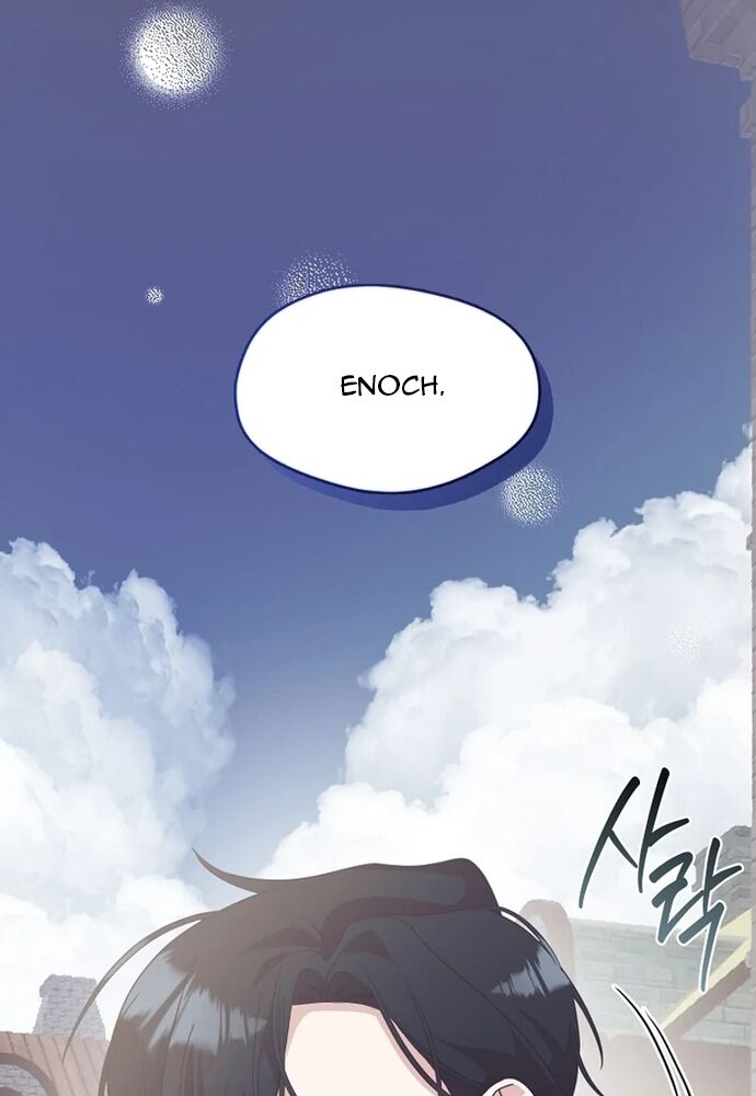 Tình Yêu Hỡi, Sao Người Lại Hối Hận Rồi? Chapter 42 - Trang 2