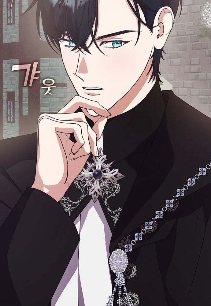 Tình Yêu Hỡi, Sao Người Lại Hối Hận Rồi? Chapter 42 - Trang 2