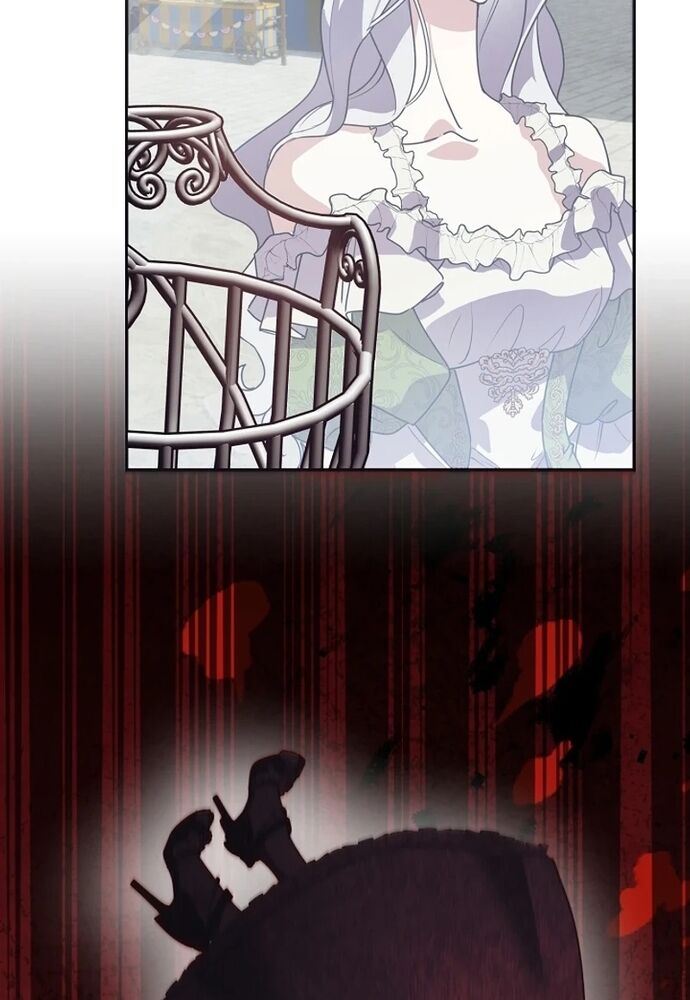 Tình Yêu Hỡi, Sao Người Lại Hối Hận Rồi? Chapter 42 - Trang 2
