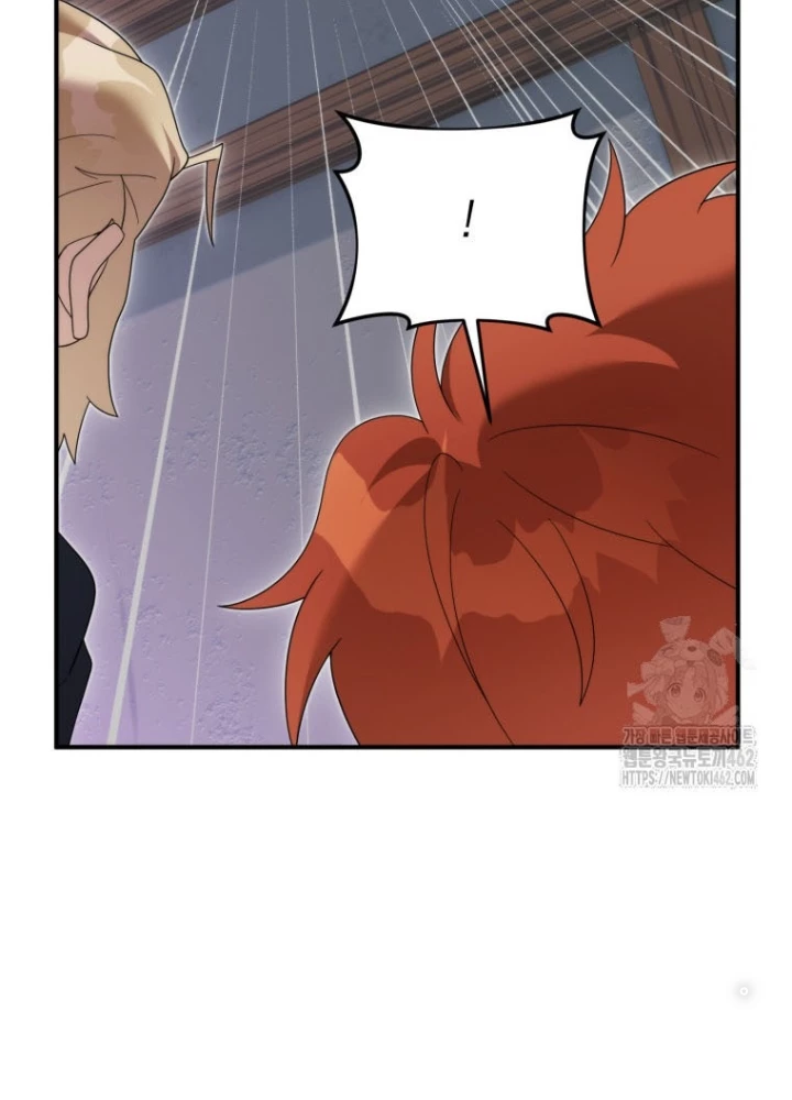 Phương Pháp Sinh Tồn Của Rồng Sắp Ngủm Chapter 49 - Trang 2