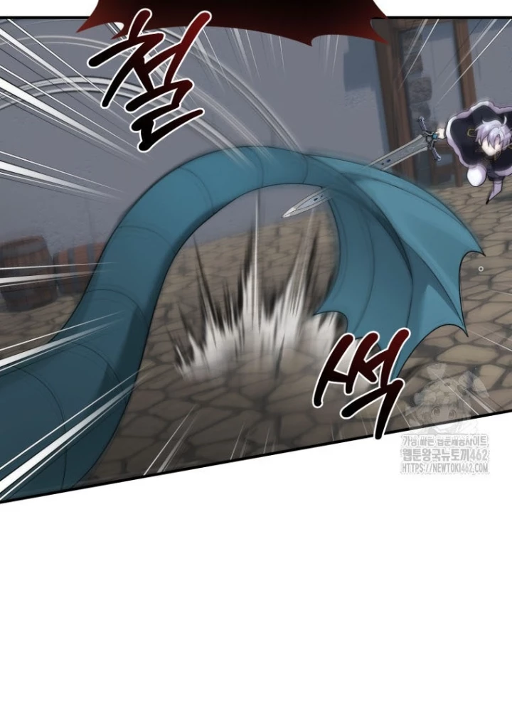 Phương Pháp Sinh Tồn Của Rồng Sắp Ngủm Chapter 49 - Trang 2