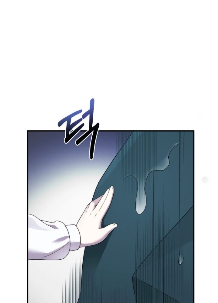 Phương Pháp Sinh Tồn Của Rồng Sắp Ngủm Chapter 49 - Trang 2