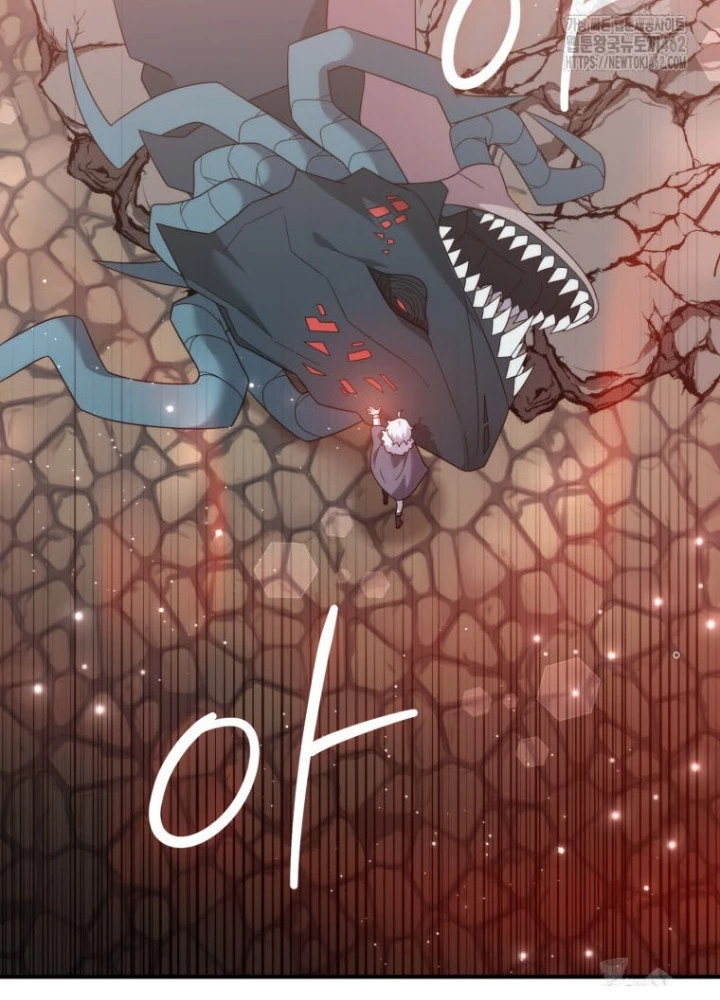 Phương Pháp Sinh Tồn Của Rồng Sắp Ngủm Chapter 49 - Trang 2
