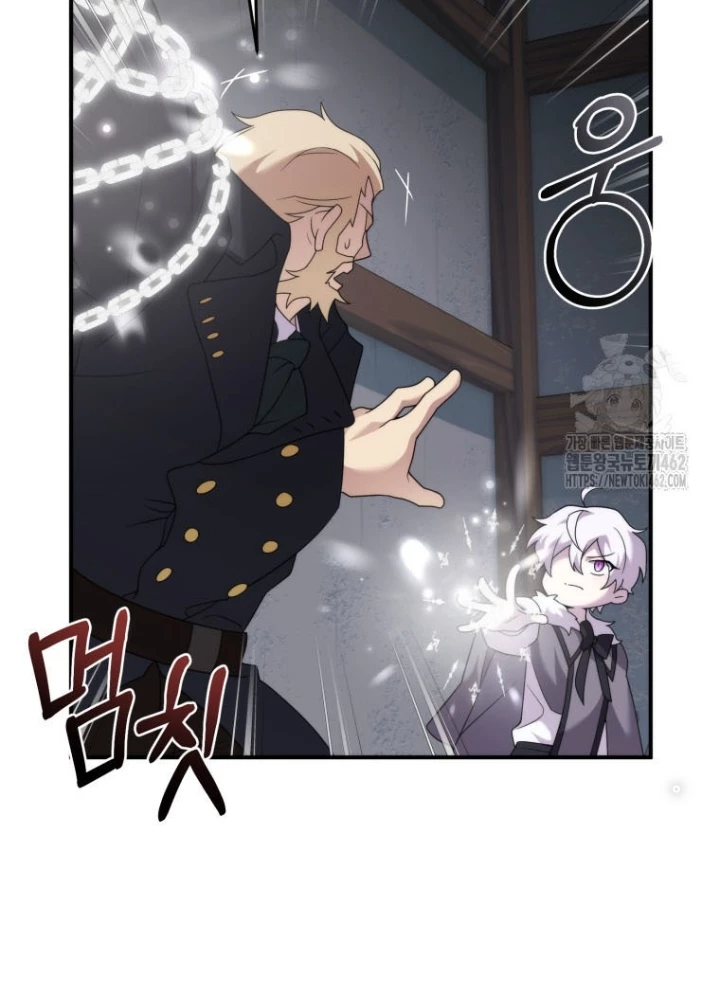 Phương Pháp Sinh Tồn Của Rồng Sắp Ngủm Chapter 49 - Trang 2