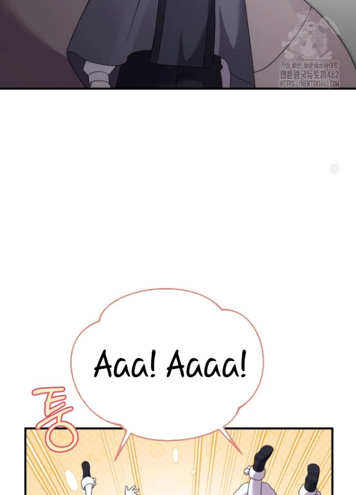 Phương Pháp Sinh Tồn Của Rồng Sắp Ngủm Chapter 49 - Trang 2