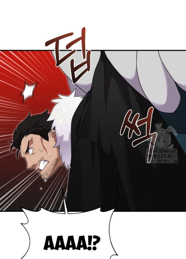 Phương Pháp Sinh Tồn Của Rồng Sắp Ngủm Chapter 49 - Trang 2