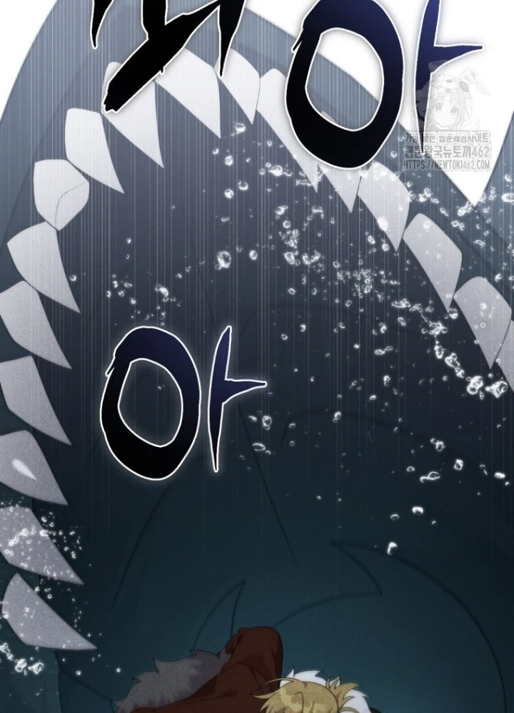 Phương Pháp Sinh Tồn Của Rồng Sắp Ngủm Chapter 49 - Trang 2