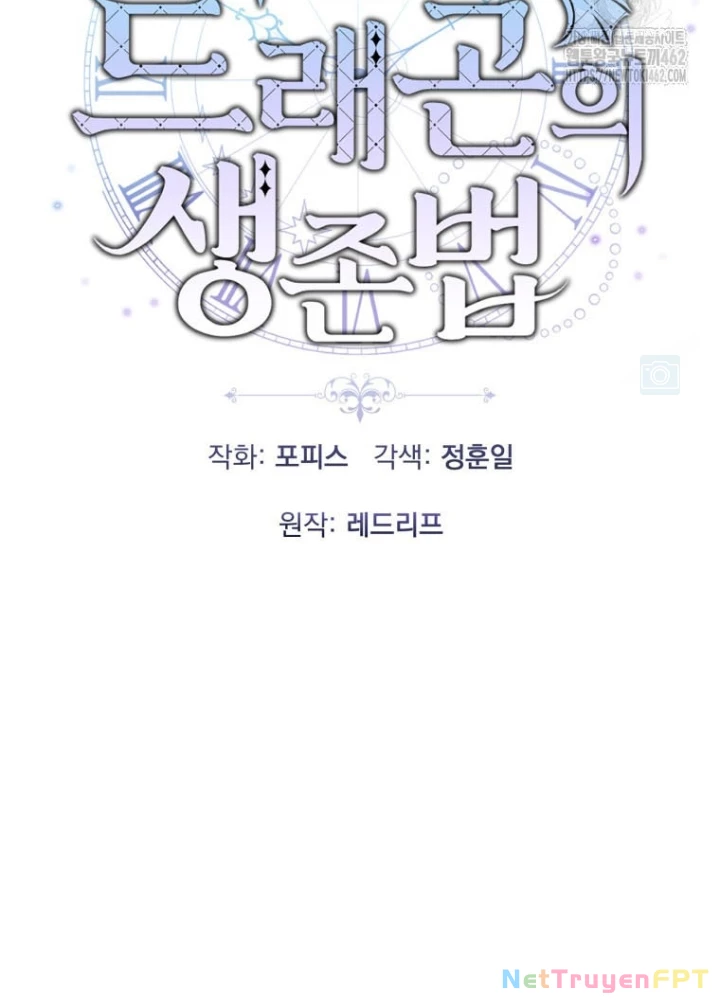 Phương Pháp Sinh Tồn Của Rồng Sắp Ngủm Chapter 49 - Trang 2