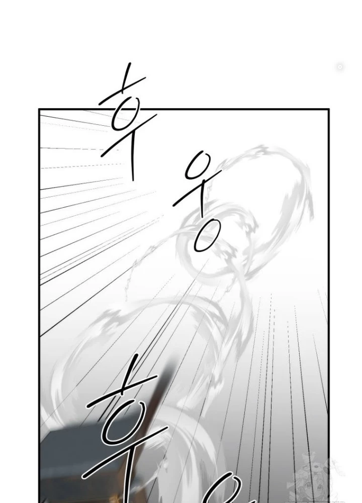 Phương Pháp Sinh Tồn Của Rồng Sắp Ngủm Chapter 49 - Trang 2