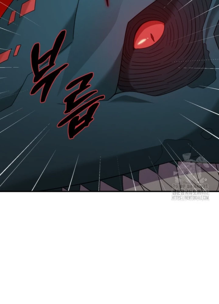 Phương Pháp Sinh Tồn Của Rồng Sắp Ngủm Chapter 49 - Trang 2