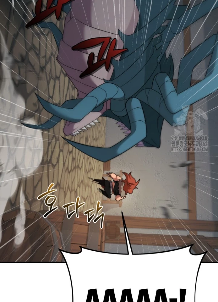 Phương Pháp Sinh Tồn Của Rồng Sắp Ngủm Chapter 49 - Trang 2