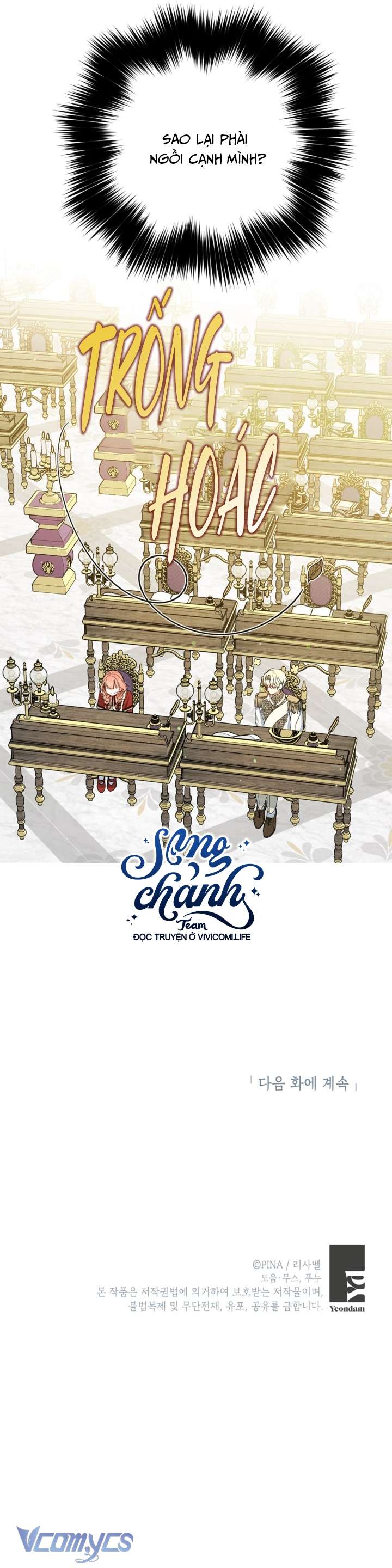 Phương Pháp Trở Thành Con Gái Của Người Hùng Bóng Đêm Chapter 41 - Trang 2