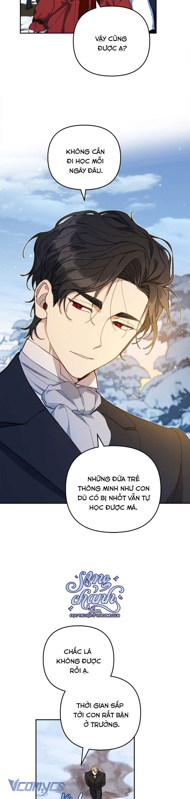 Phương Pháp Trở Thành Con Gái Của Người Hùng Bóng Đêm Chapter 43 - Trang 2