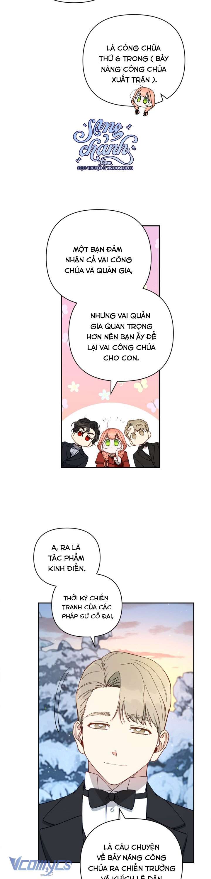 Phương Pháp Trở Thành Con Gái Của Người Hùng Bóng Đêm Chapter 43 - Trang 2