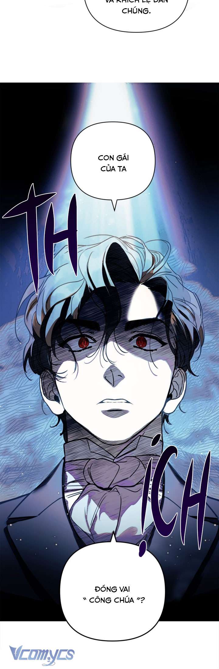 Phương Pháp Trở Thành Con Gái Của Người Hùng Bóng Đêm Chapter 43 - Trang 2