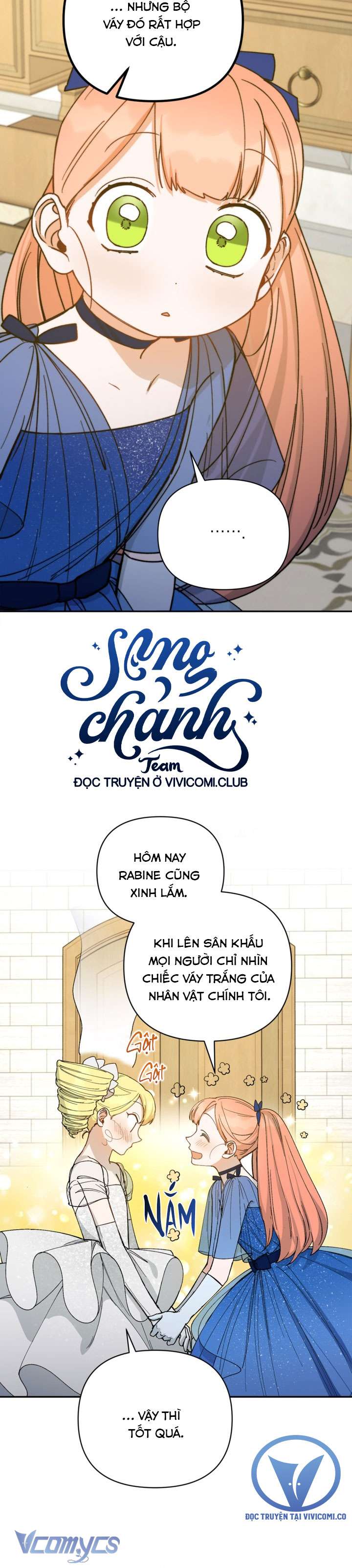 Phương Pháp Trở Thành Con Gái Của Người Hùng Bóng Đêm Chapter 44 - Trang 2